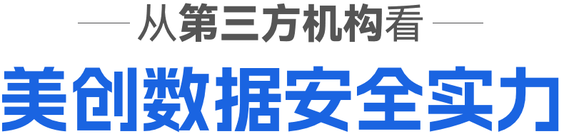 bifa·必发集团(中国)唯一官方网站