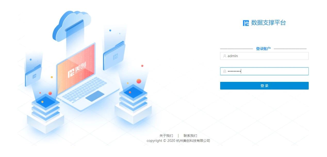 bifa·必发集团(中国)唯一官方网站