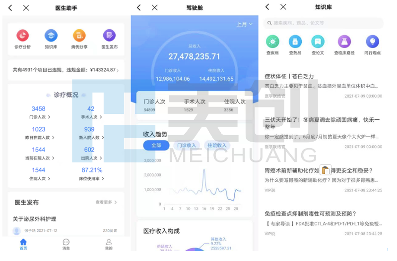 202108091820342034 bifa·必发集团(中国)唯一官方网站