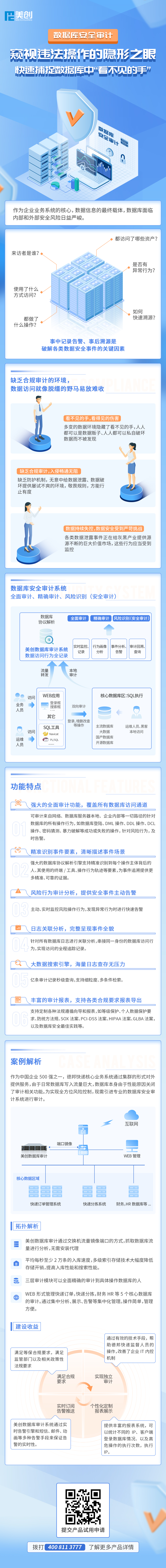202108201553185318 bifa·必发集团(中国)唯一官方网站