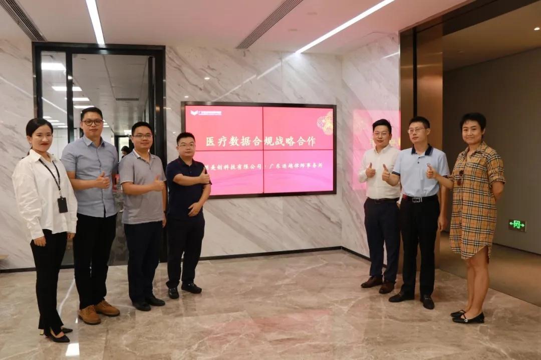 202109031531133113 bifa·必发集团(中国)唯一官方网站