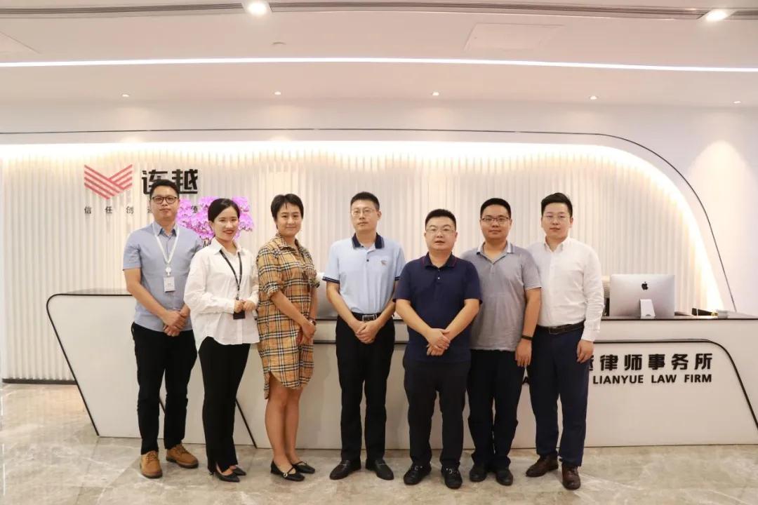 202109031531403140 bifa·必发集团(中国)唯一官方网站