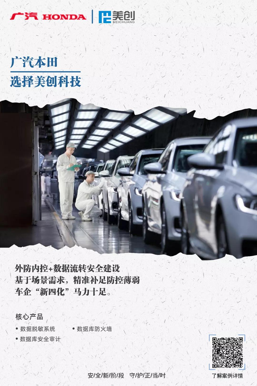 202109161746274627 bifa·必发集团(中国)唯一官方网站