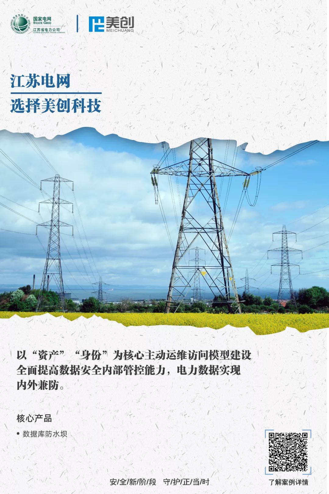 202109161746504650 bifa·必发集团(中国)唯一官方网站