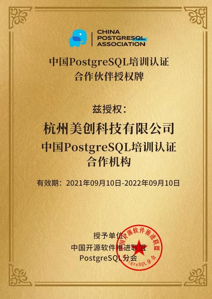 bifa·必发集团(中国)唯一官方网站