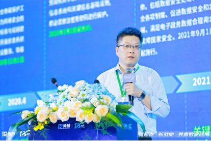 bifa·必发集团(中国)唯一官方网站