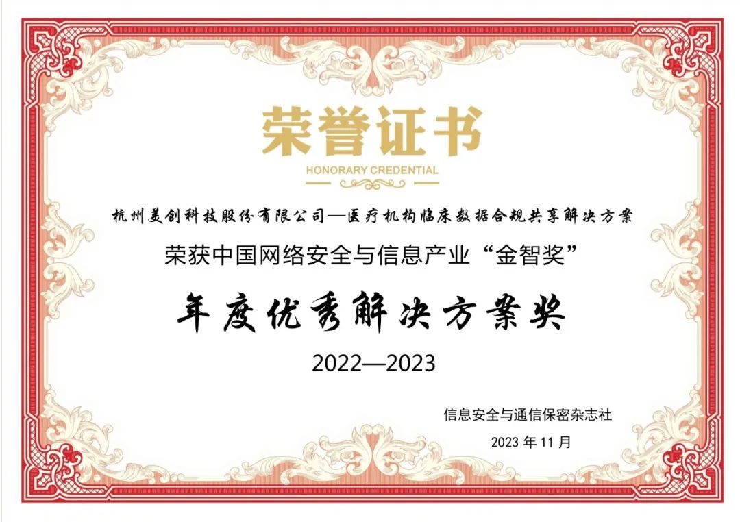 bifa·必发集团(中国)唯一官方网站