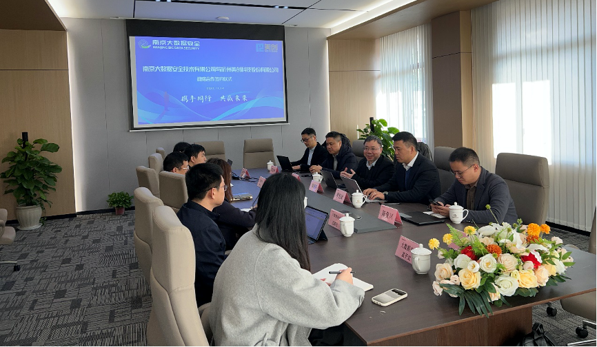 bifa·必发集团(中国)唯一官方网站