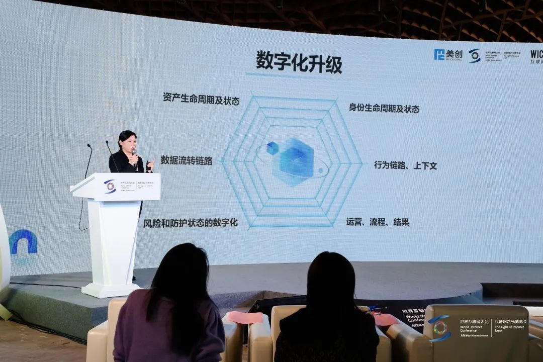 bifa·必发集团(中国)唯一官方网站