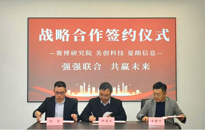 bifa·必发集团(中国)唯一官方网站