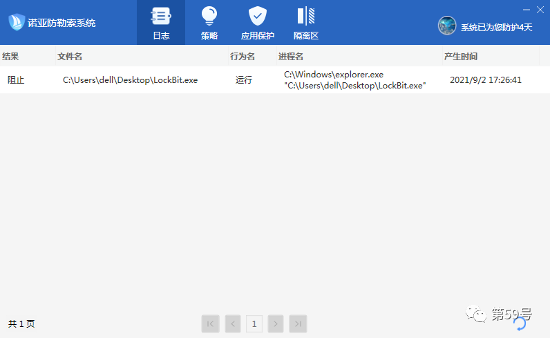 bifa·必发集团(中国)唯一官方网站