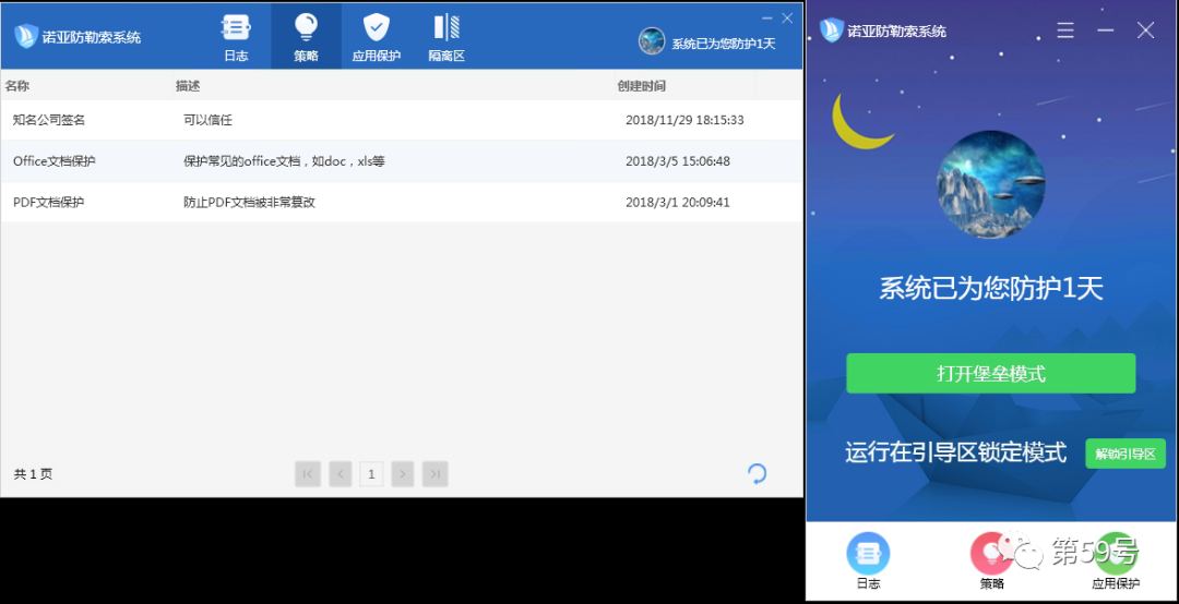 7f55a0cd0b1c740e7be4e5899380eb60 bifa·必发集团(中国)唯一官方网站