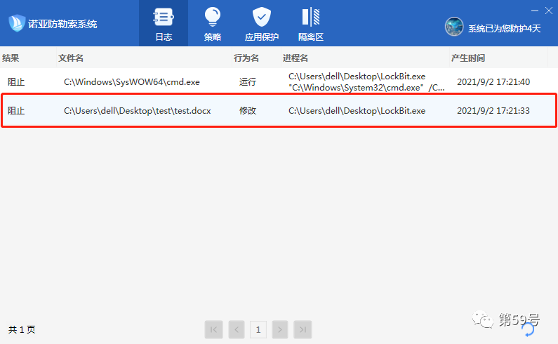 bf8c0c23fcb6cce93695f2489a68de16 bifa·必发集团(中国)唯一官方网站
