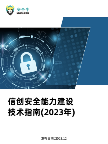 0d6c31317777778fc57c5c112790edfe bifa·必发集团(中国)唯一官方网站