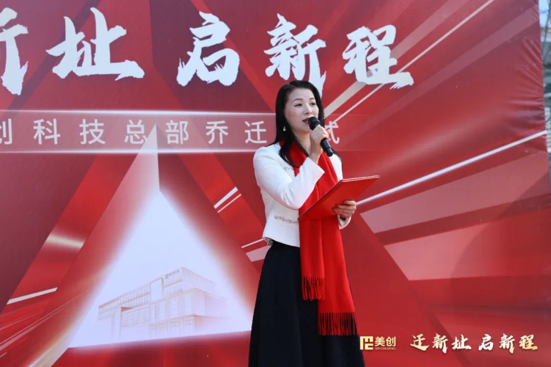 bifa·必发集团(中国)唯一官方网站