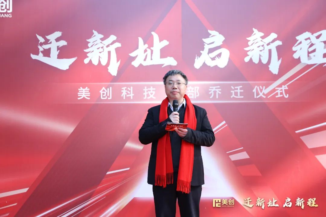 bifa·必发集团(中国)唯一官方网站