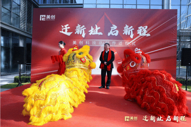 bifa·必发集团(中国)唯一官方网站