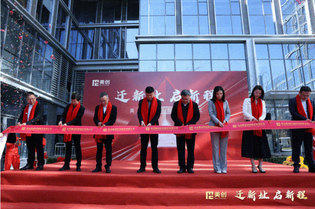 bifa·必发集团(中国)唯一官方网站
