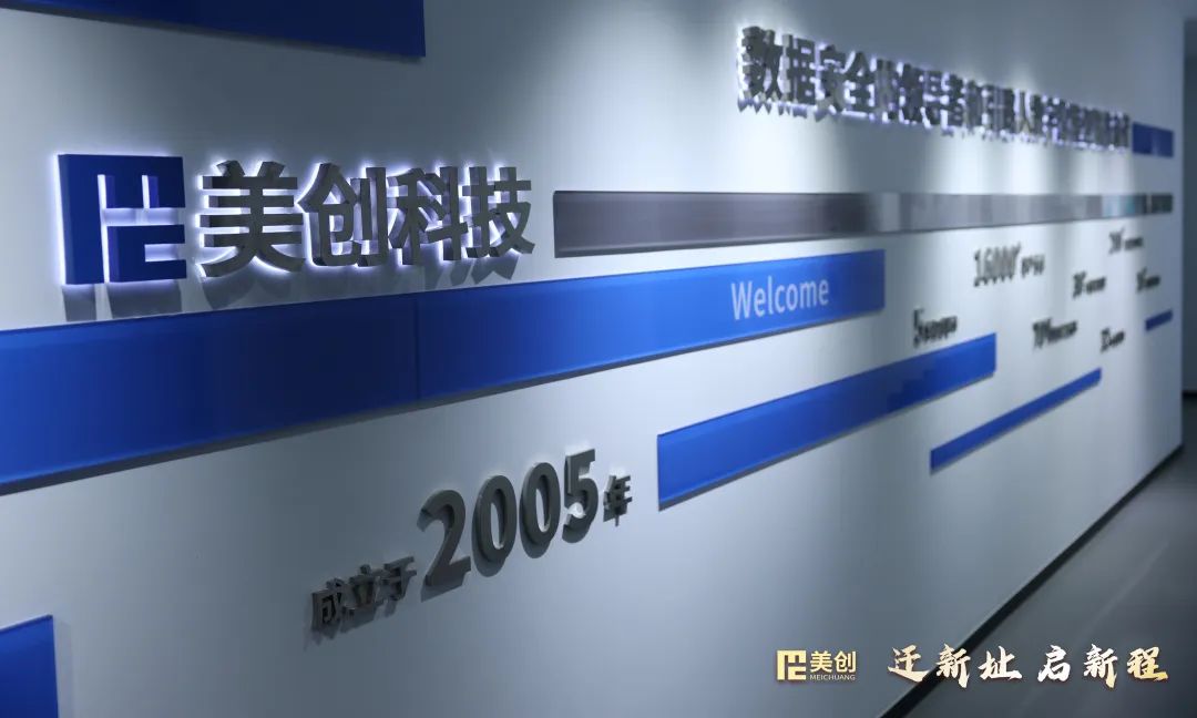 bifa·必发集团(中国)唯一官方网站