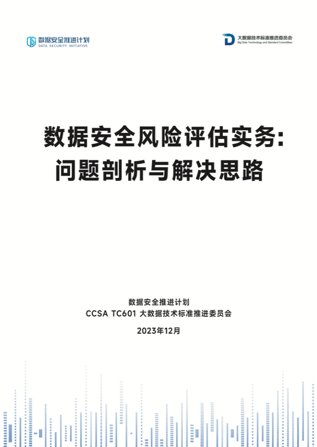 4bb613bc23e51ee42b1004cec61720e7 bifa·必发集团(中国)唯一官方网站