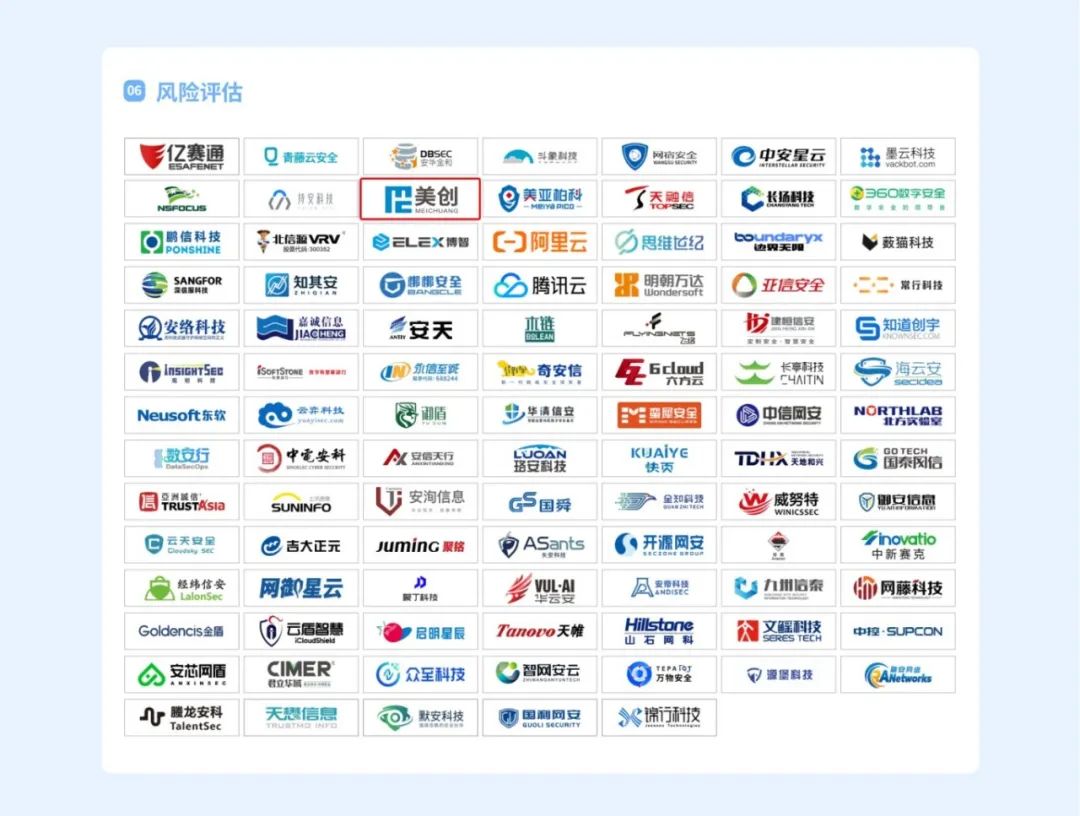 bifa·必发集团(中国)唯一官方网站