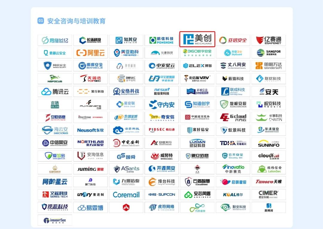 bifa·必发集团(中国)唯一官方网站