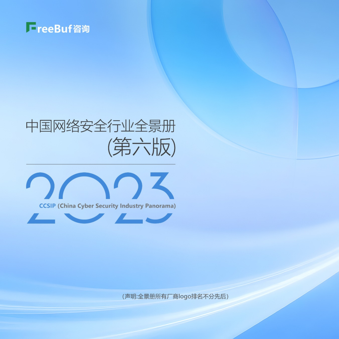 bifa·必发集团(中国)唯一官方网站