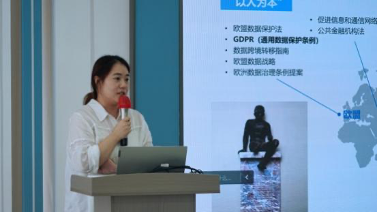 640?wx_fmt=png&from=appmsg 图片