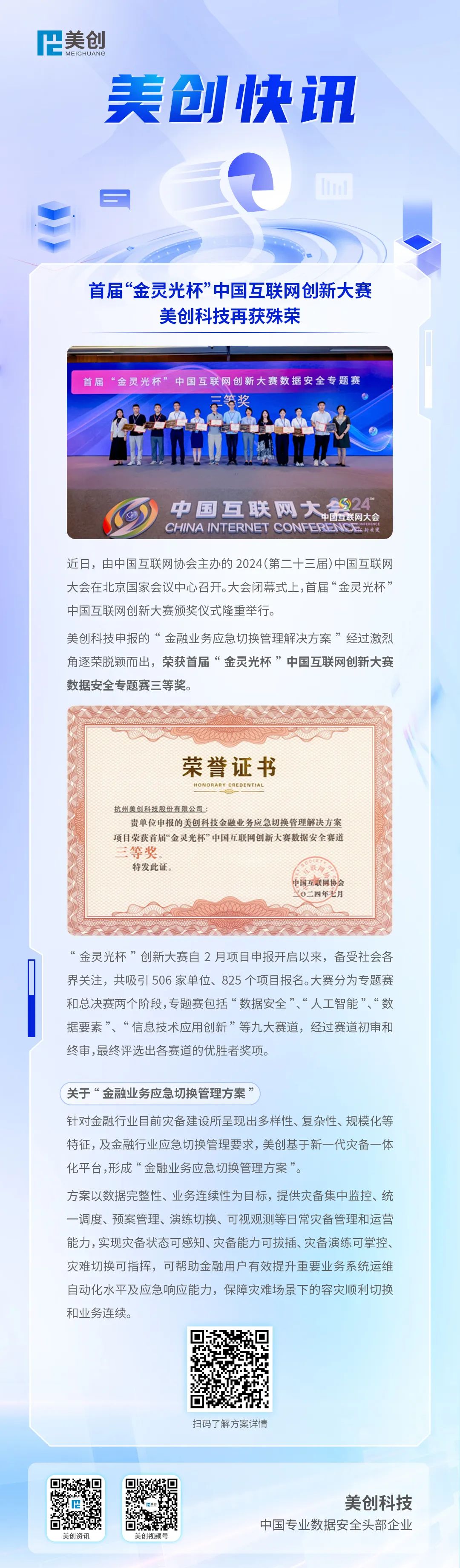 640?wx_fmt=jpeg&from=appmsg 图片