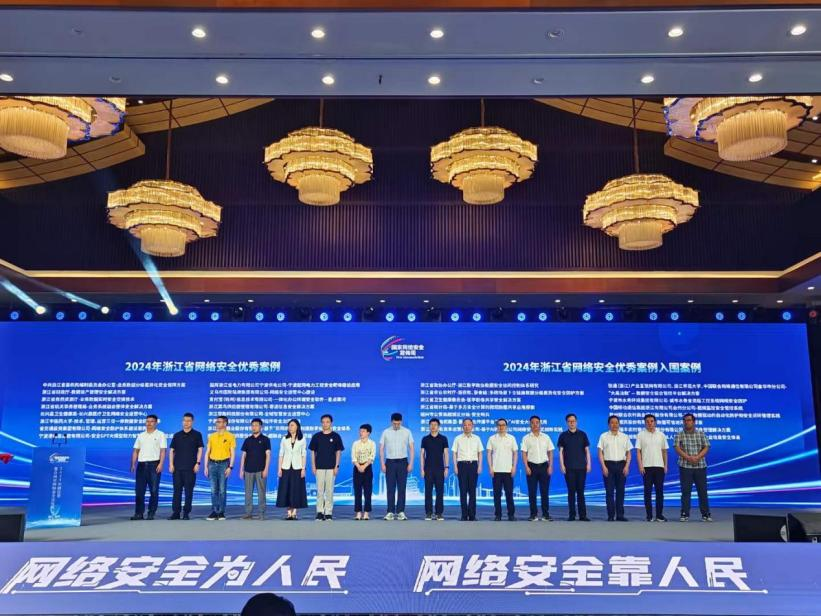 bifa·必发集团(中国)唯一官方网站