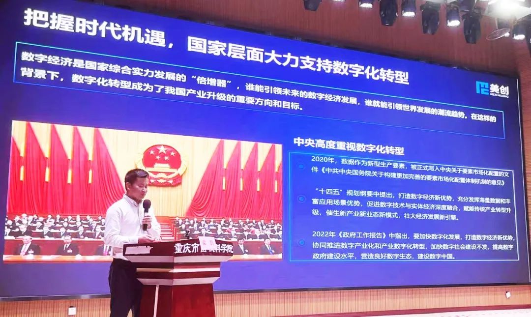 640?wx_fmt=jpeg&from=appmsg 图片