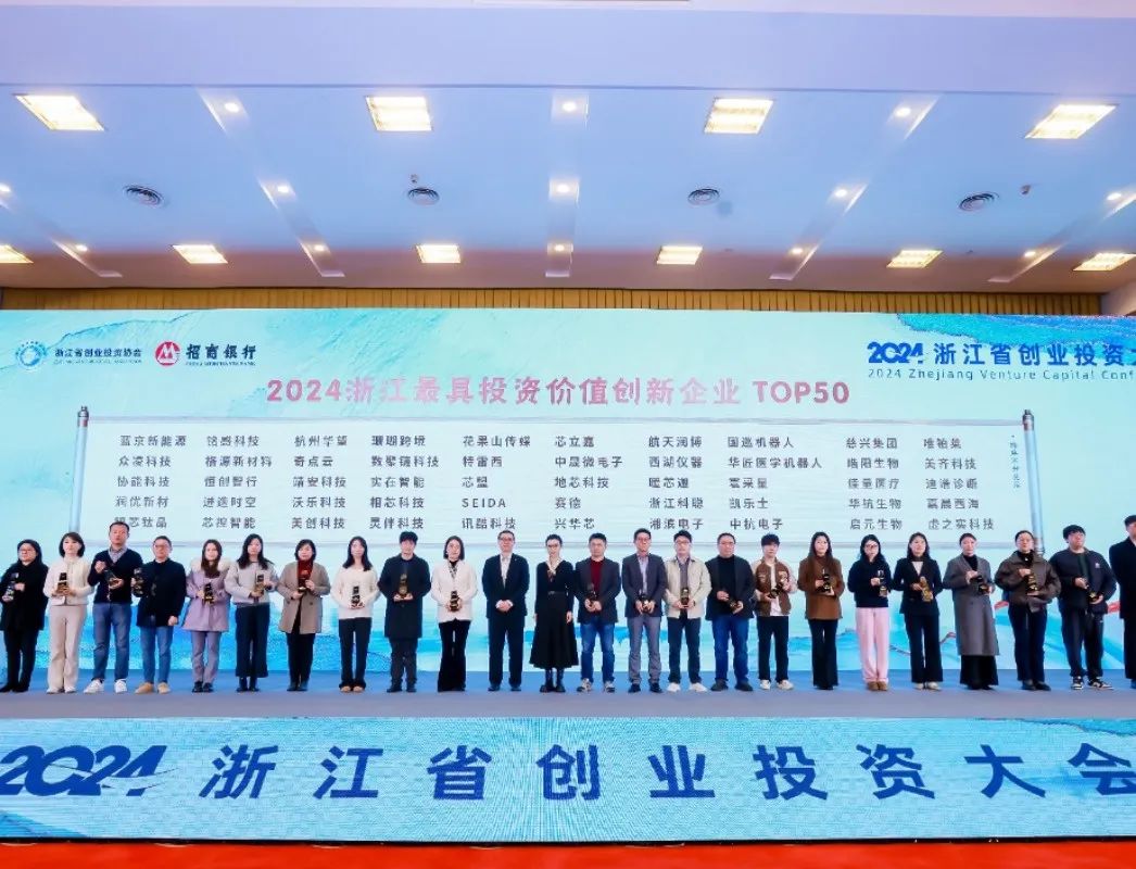 bifa·必发集团(中国)唯一官方网站