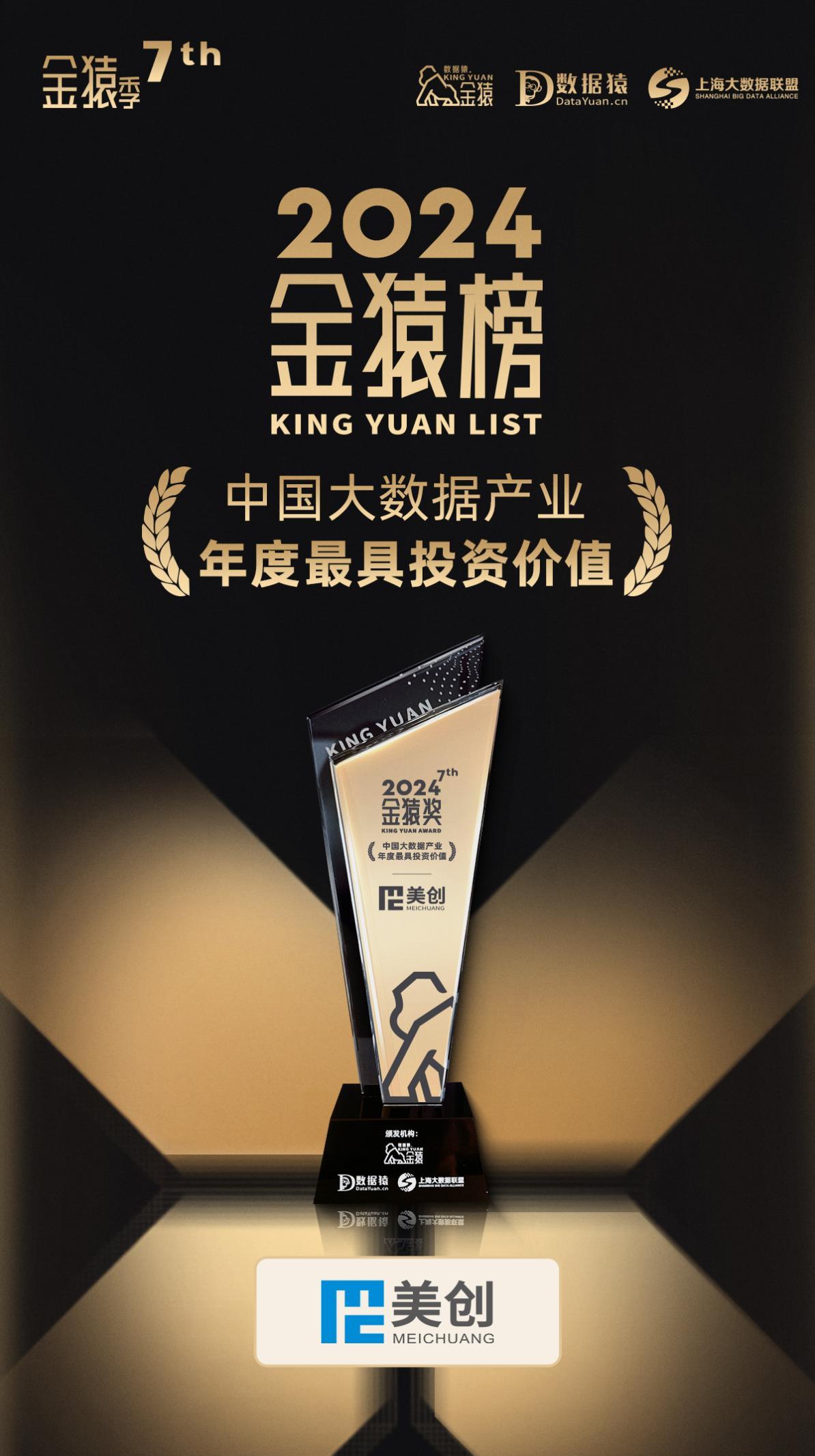 640?wx_fmt=jpeg&from=appmsg 图片
