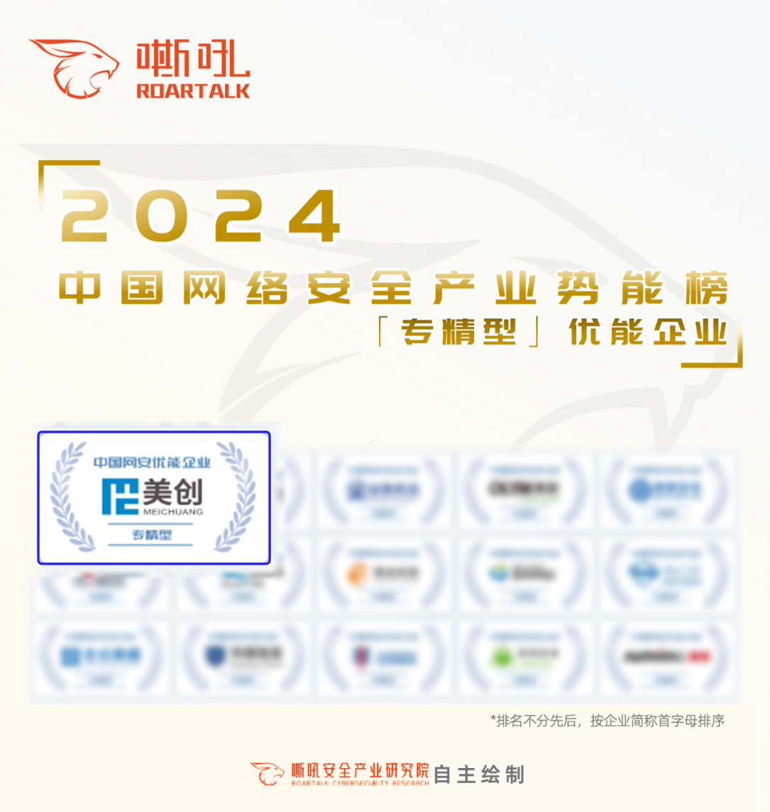640?wx_fmt=png&from=appmsg 图片