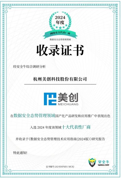 640?wx_fmt=png&from=appmsg 图片