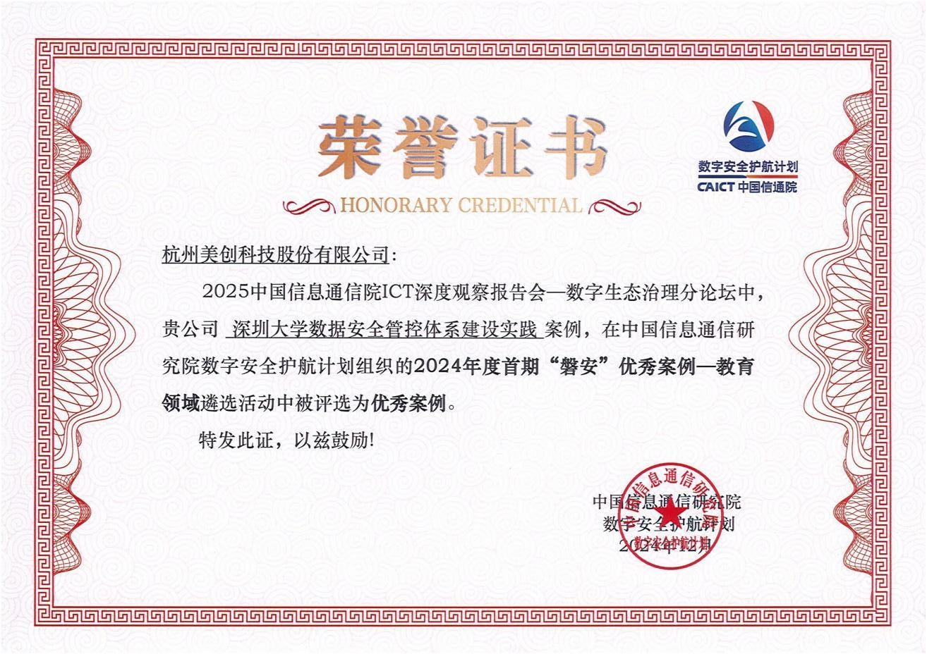 640?wx_fmt=jpeg&from=appmsg 图片