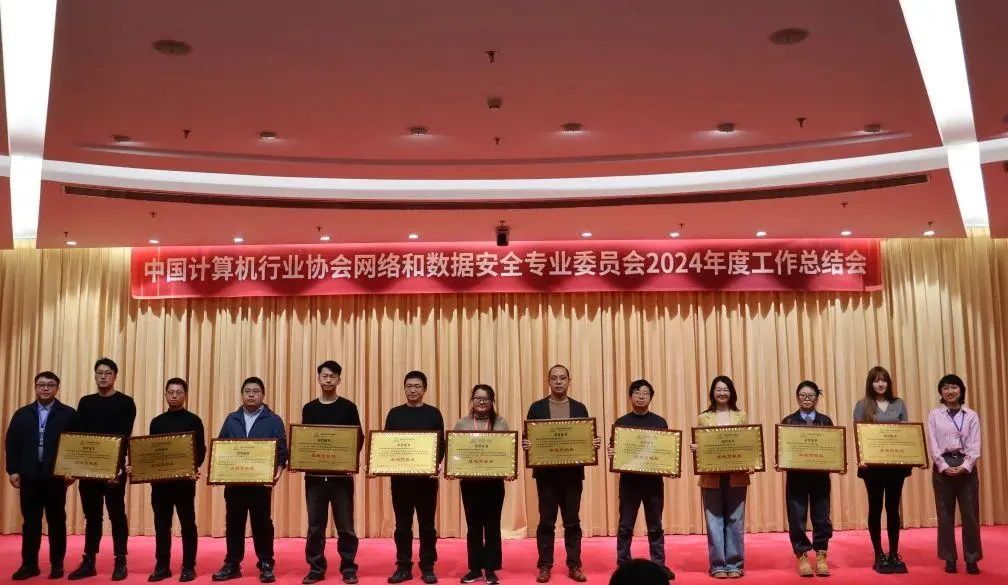 bifa·必发集团(中国)唯一官方网站