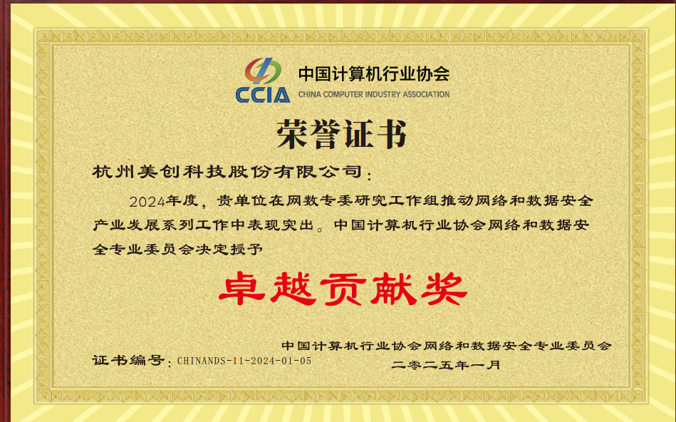 bifa·必发集团(中国)唯一官方网站