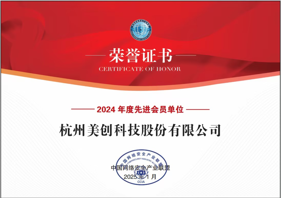 bifa·必发集团(中国)唯一官方网站