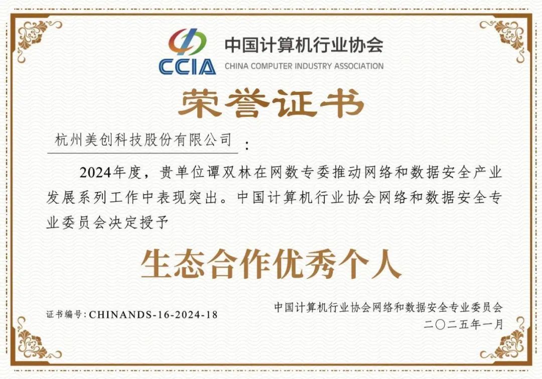 bifa·必发集团(中国)唯一官方网站