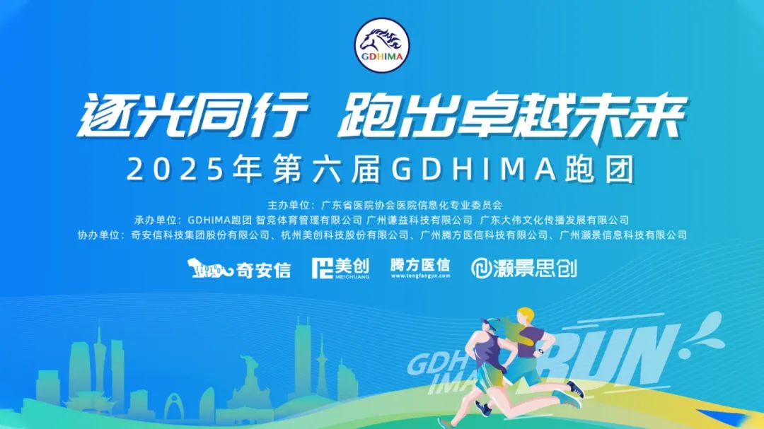 bifa·必发集团(中国)唯一官方网站