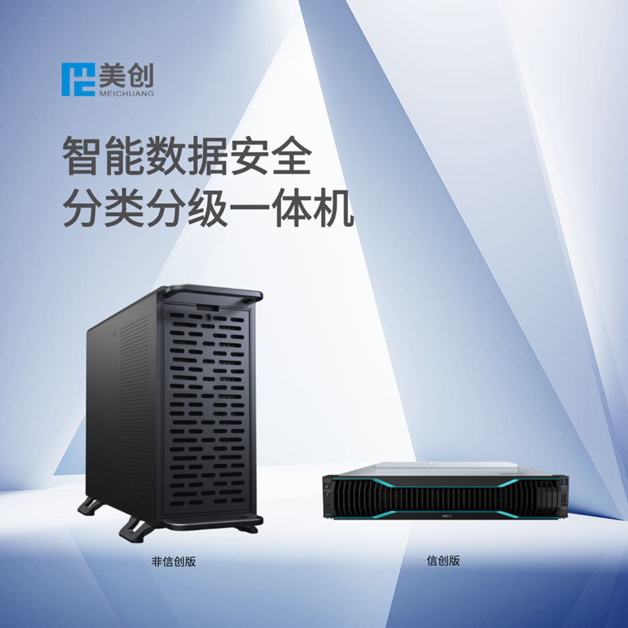 640?wx_fmt=png&from=appmsg 图片