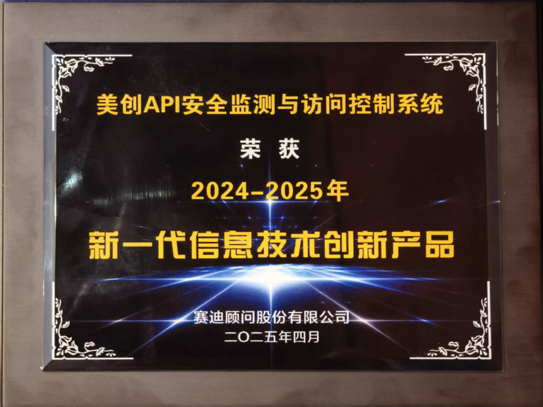 640?wx_fmt=png&from=appmsg 图片