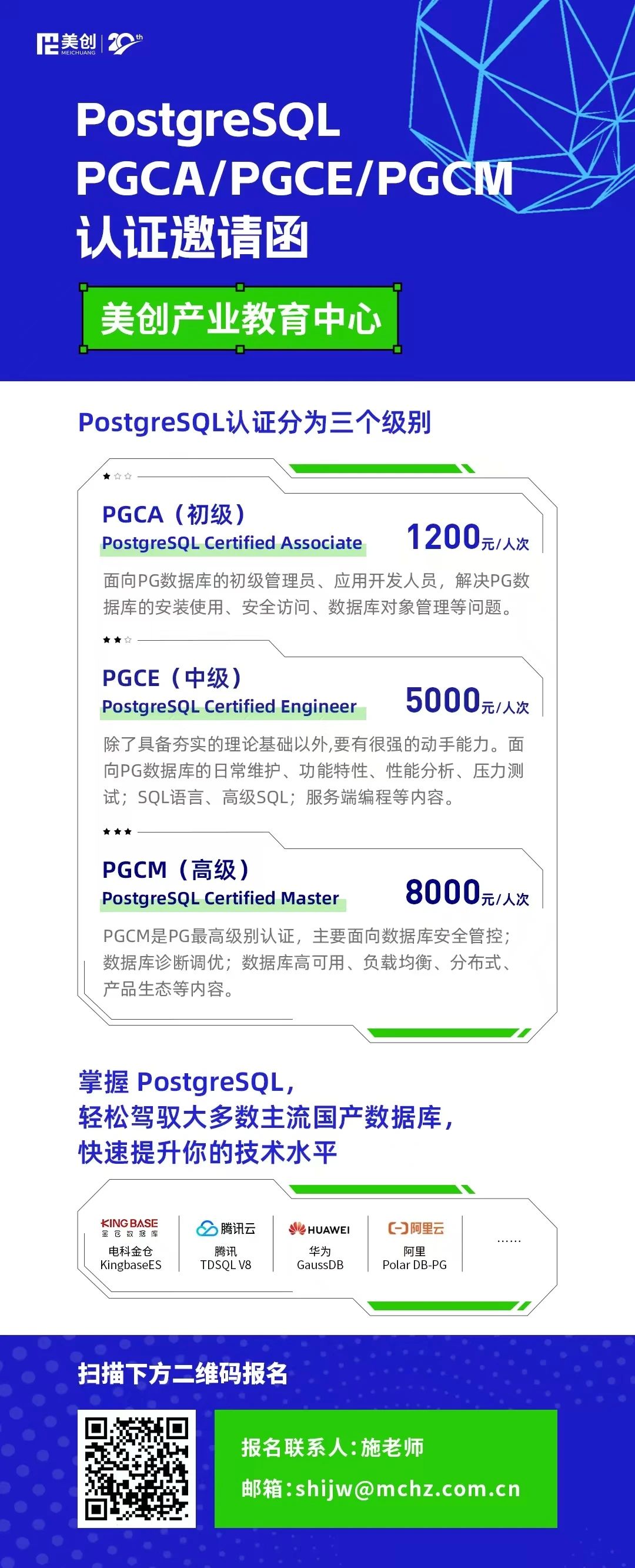 9b85ade5c2125c5efb0bd4509e6d878c bifa·必发集团(中国)唯一官方网站
