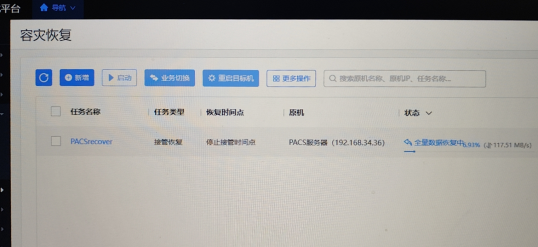 bifa·必发集团(中国)唯一官方网站
