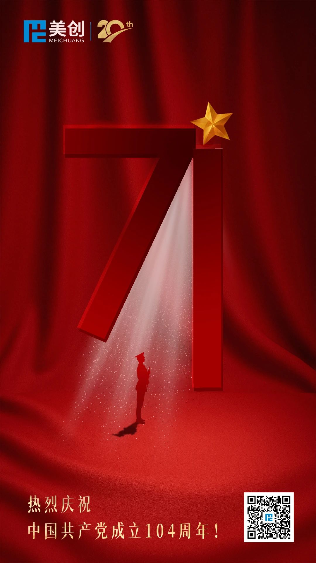 88470630f2d41ef7e93e4a29a9ca17eb bifa·必发集团(中国)唯一官方网站