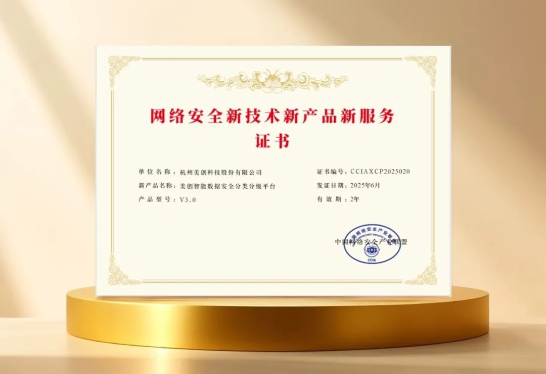 bifa·必发集团(中国)唯一官方网站