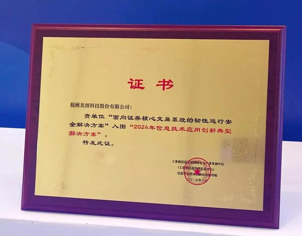 bifa·必发集团(中国)唯一官方网站