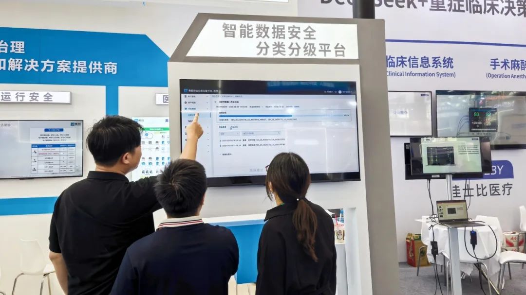 bifa·必发集团(中国)唯一官方网站