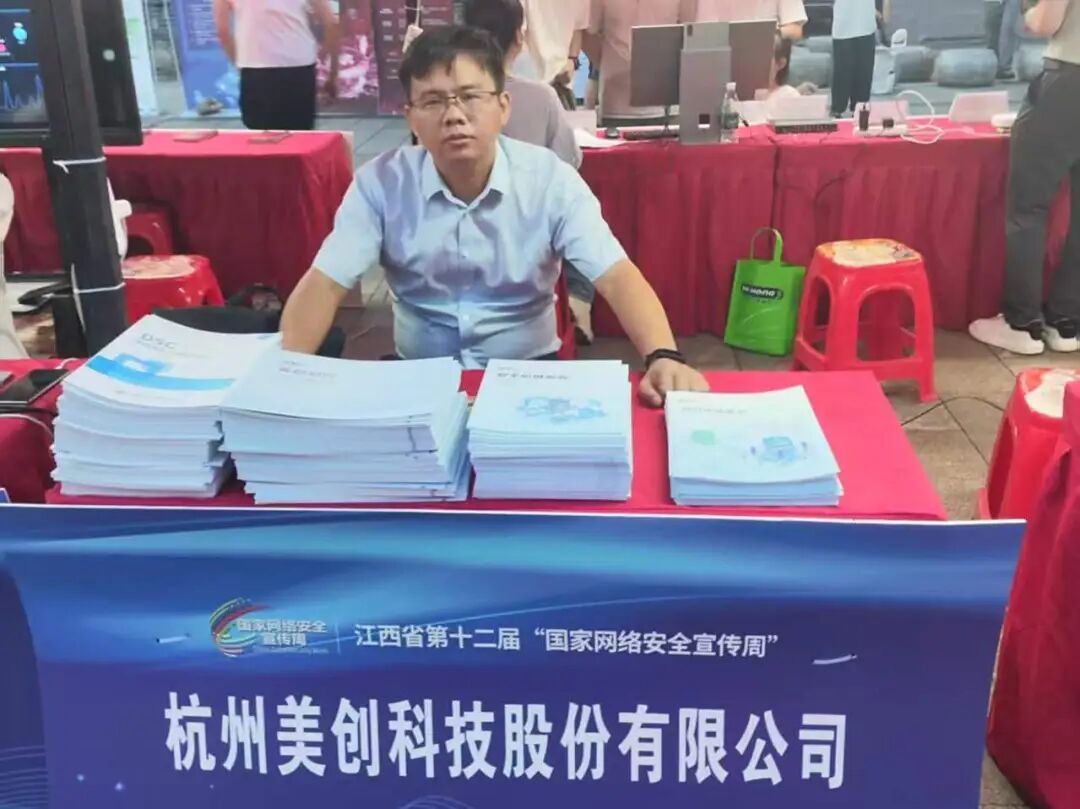 bifa·必发集团(中国)唯一官方网站